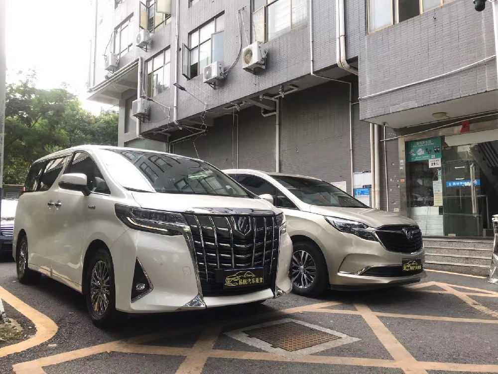 阿爾法